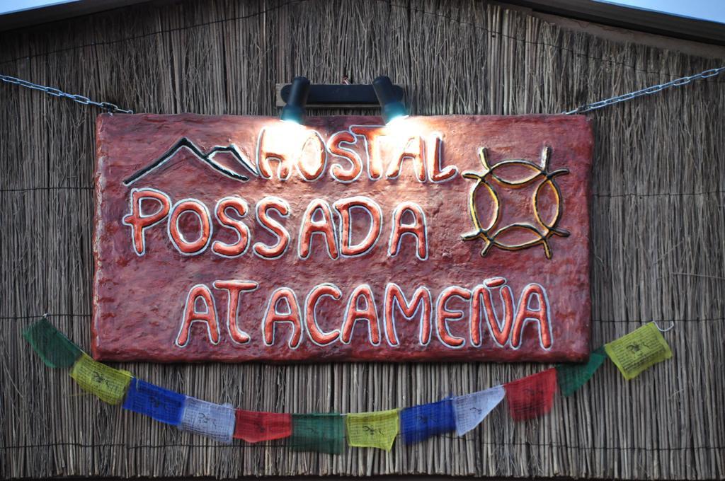 Posada Atacamena Σαν Πέδρο ντε Ατακάμα Εξωτερικό φωτογραφία